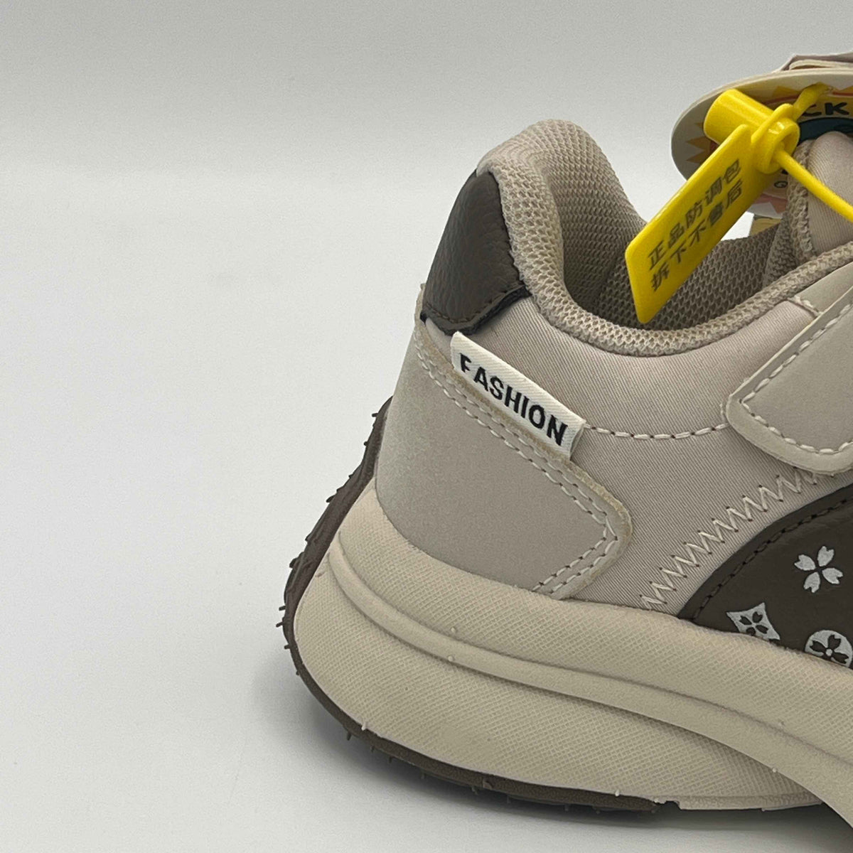 G.Duck Elite Sprint