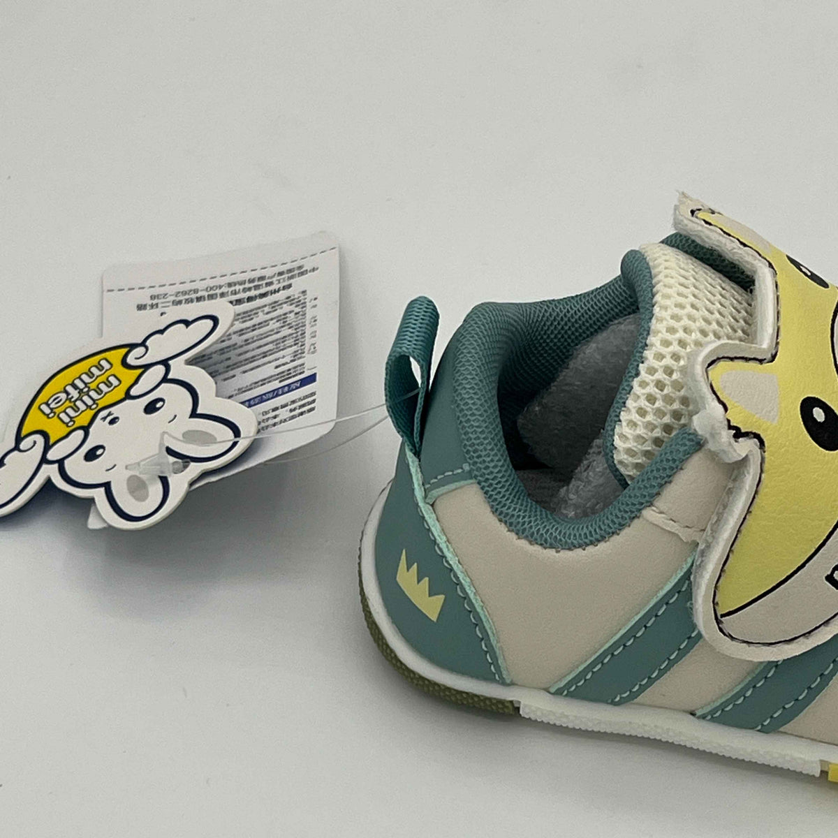 Mfiey Bear Character Toddler Sneakers - HA052