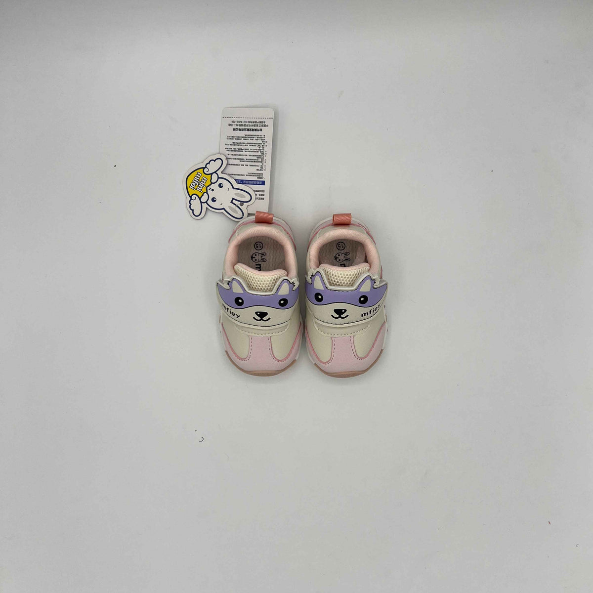 Mfiey Bear Character Toddler Sneakers - HA052
