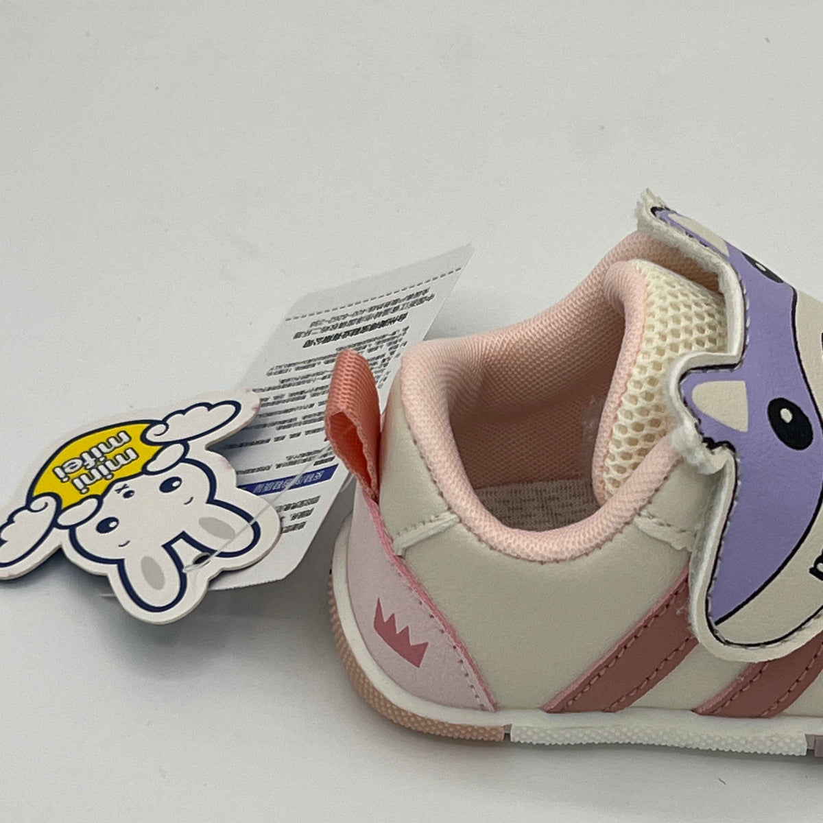 Mfiey Bear Character Toddler Sneakers - HA052