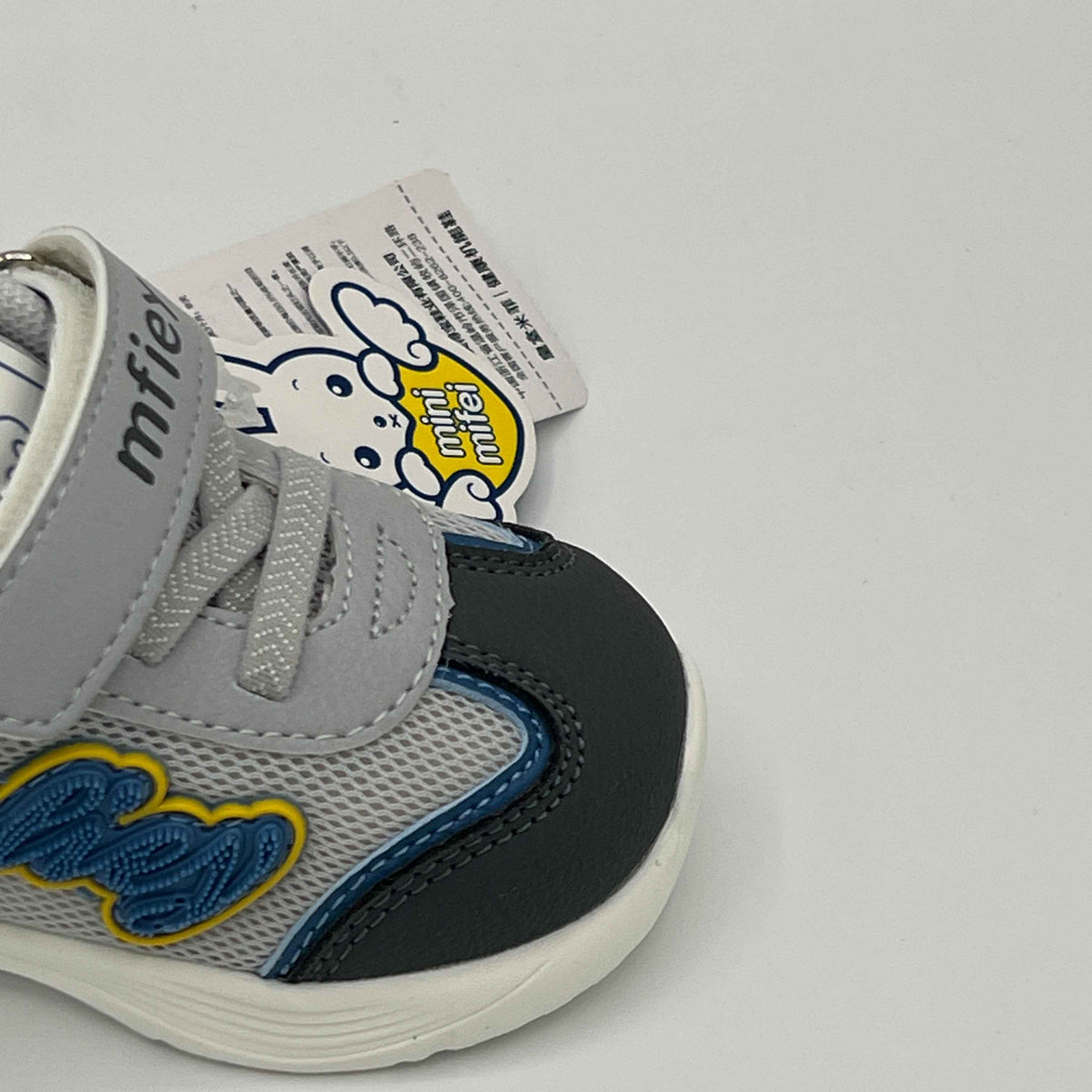 Mfiey Breathable Mesh Toddler Runners - a24022