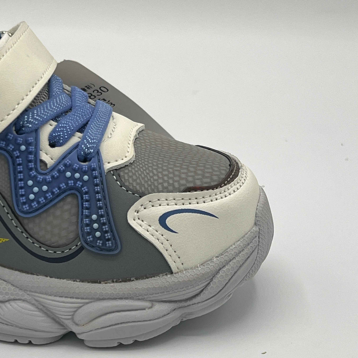 Fudron Kids Chunky Sport Sneakers